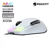 【ROCCAT】KONE Pro 人體工學性能電競滑鼠-白(極度輕量化外殼僅66g)