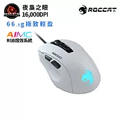 【ROCCAT】KonePure Ultra 極光白