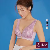 【Olivia】無鋼圈蕾絲集中舒柔內衣 M 粉色