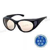 【SUNS】濾藍光橢圓眼鏡 (可套式) 可包覆近視/老花 防藍光套鏡 熱銷款 抗UV400 黑色