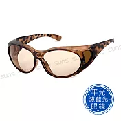 【SUNS】濾藍光橢圓眼鏡 (可套式) 可包覆近視/老花 防藍光套鏡 熱銷款 抗UV400 豹紋茶