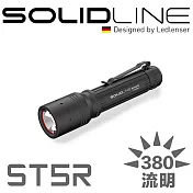 德國 SOLIDLINE ST5R 航空鋁合金充電型手電筒