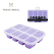 【MARCUS＆MARCUS】動物樂園造型矽膠副食品分裝保存盒-8格30ml- 紫