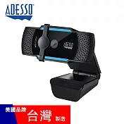 【ADESSO】網路攝影機 視訊鏡頭 H5 1080P 台灣製 隱密遮版/自動對焦