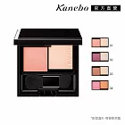 【Kanebo 佳麗寶】KANEBO光輝重奏兩色頰彩 4.3g #02