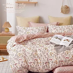 《DUYAN 竹漾》台灣製 100%精梳純棉雙人加大床包三件組─日和花雨