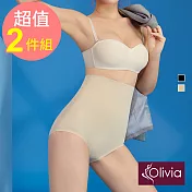 【Olivia】雙層加壓涼感無痕定脂褲-兩件組 L 黑+膚