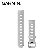 GARMIN Quick Release 20mm 替換錶帶 簡約白矽膠錶帶