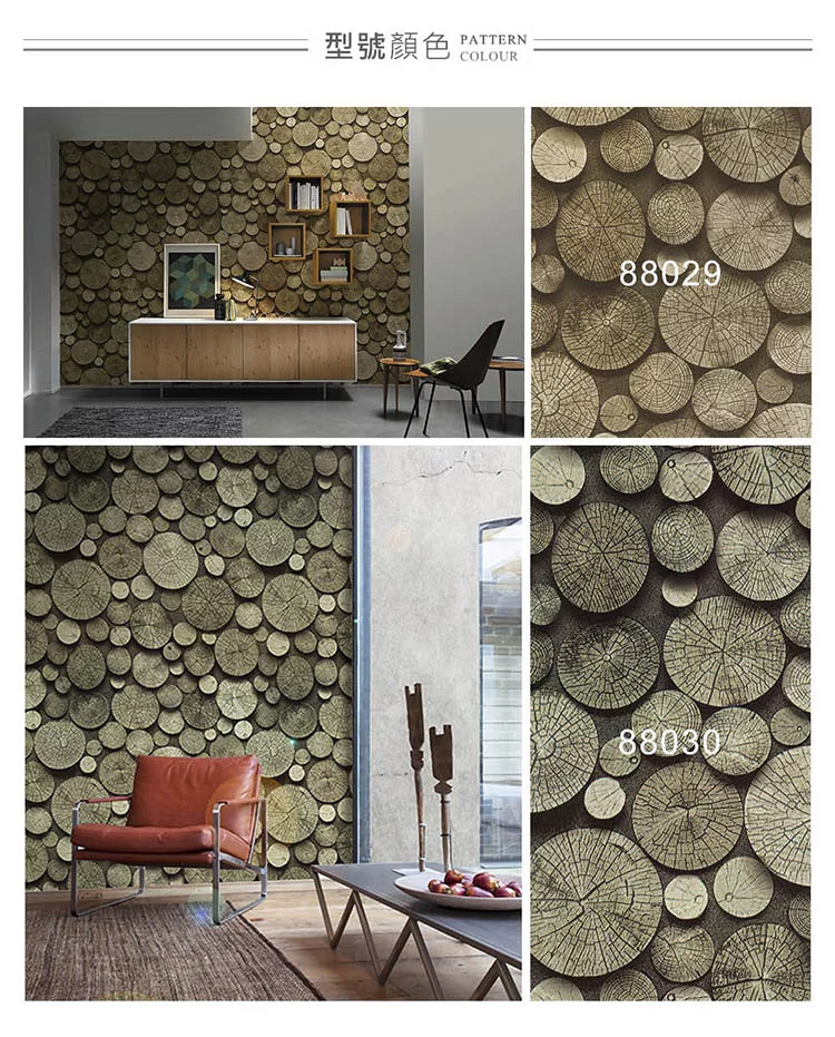 博客來 台製joy 53x1000cm 壁紙3卷 2色選 029 博客來 台製joy 53x1000cm 壁紙3卷 2色選 029