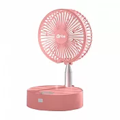 【Arlink】小櫻同學 摺疊加濕擺頭風扇AF66 粉紅色 (UAB充電/加濕器/夜燈/伸縮擺頭)