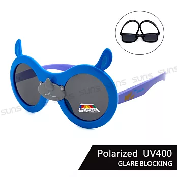 【SUNS】兒童彈力太陽眼鏡 犀牛造型 寶麗來鏡片 抗UV400 藍框藍腳