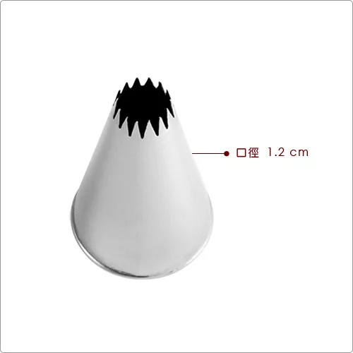 博客來 Gp Me Dolce花嘴2件 星型玫瑰 博客來 Gp Me Dolce花嘴2件 星型玫瑰