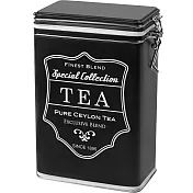 《IBILI》茶葉扣式收納罐 | 收納瓶 儲物罐 零食罐