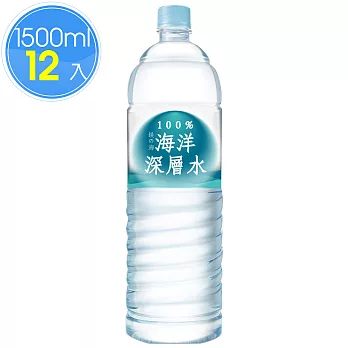 鎂の海100%海洋深層水1500ml(12瓶/箱)