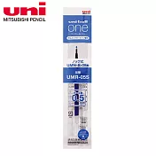 UNI-BALL ONE鋼珠筆替芯 0.5 藍