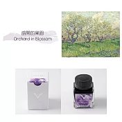 義大利名筆 Visconti / 梵谷墨水 - 盛開的果園 Orchard in Blossom