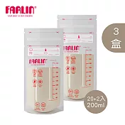 【Farlin】雙韌儲乳袋組200ml*22入(3盒)