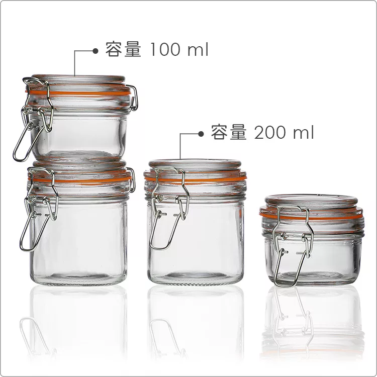 博客來 Versa 玻璃密封罐4件 博客來 Versa 玻璃密封罐4件