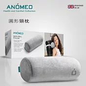 【ANOMEO】 圓形頸枕(高密度記憶棉)  型號AN2405