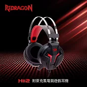 Redragon H112附麥克風電競遊戲耳機  (電競耳機推薦/電競週邊)