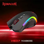 Redragon Griffin M607 RGB遊戲滑鼠  (電競滑鼠推薦/電競週邊/遊戲滑鼠/有線滑鼠)