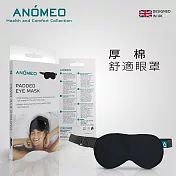 【ANOMEO】 厚棉舒適眼罩  型號AN2421
