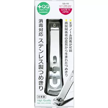 日本綠鐘+QQ鍛造不銹鋼硬厚指甲剪(QQ-05)
