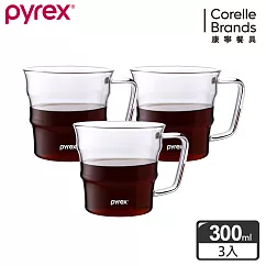 【康寧 Pyrex Café 】耐熱玻璃咖啡杯300ml 超值3入組