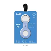 LAUT AirTag HUEX 矽膠保護套鑰匙圈 天空藍