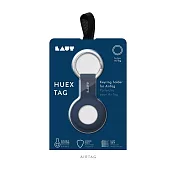 LAUT AirTag HUEX 矽膠保護套鑰匙圈 深藍