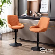 E-home Orlando奧蘭多工業風可調式吧檯椅-兩色可選 棕色