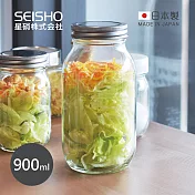 【日本星硝SEISHO】日製經典玻璃密封儲物罐-900ml