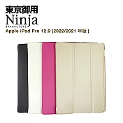 【東京御用Ninja】Apple iPad Pro 12.9 (2021年版/2020年版)專用精緻質感蠶絲紋站立式保護皮套 (白色)