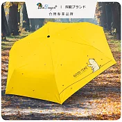 【雙龍牌】慵懶熊超輕細黑膠三折傘鉛筆傘晴雨傘(抗UV防曬陽傘汽球傘兒童傘B8010NA) 向陽黃