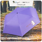 【雙龍牌】慵懶熊超輕細黑膠三折傘鉛筆傘晴雨傘(抗UV防曬陽傘汽球傘兒童傘B8010NA) 薰衣紫