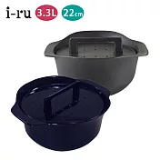 日本I-RU南部鐵器 3.3L鑄鐵鍋 深藍