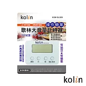 歌林Kolin 大音量計時器(顏色隨機) KGM-DLG09