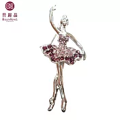 BILLY KING 貝麗晶 【芭蕾舞者系列-37】(BK237-紫) 抬手芭蕾舞者胸針-紫鑽