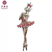 BILLY KING 貝麗晶 【芭蕾舞者系列-38】(BK238-粉) 皇冠芭蕾舞者胸針-粉鑽