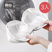 【日本霜山】球形雙層細網抗變形胸罩/內衣洗衣袋-3入