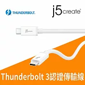 j5create Thunderbolt 3 公對公 Intel認證傳輸線100cm -JTCX02