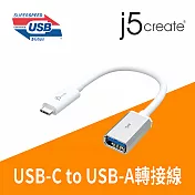 j5create USB3.1 Type-C公對USB3.0 A母 轉接線-JUCX05