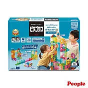 日本People-益智磁性積木BASIC系列-滾球滑道組DX(1Y6m+/STEAM玩具)