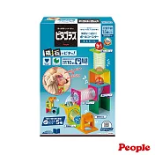 日本People-益智磁性積木BASIC系列-滾球滑道組(1Y6m+/STEAM玩具)