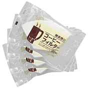 日本KANAE 梯型漂白101濾紙400枚入