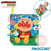 【ANPANMAN 麵包超人】腦部發育～唦唦作響5way嬰兒遊戲紙(3m+)