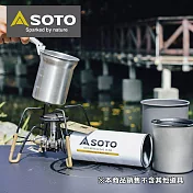 日本SOTO 鈦杯/不銹鋼杯料理組 SOD-521