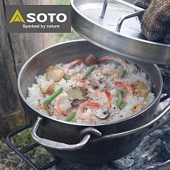 日本SOTO 不鏽鋼荷蘭鍋8吋 ST─908