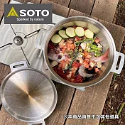 日本SOTO 極厚3mm二合一不鏽鋼湯鍋/烤箱ST-950D