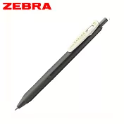 ZEBRA典雅風鋼珠筆 0.5 二代 深灰
